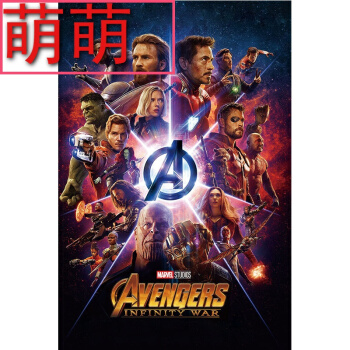 塔姆沃思办理假证